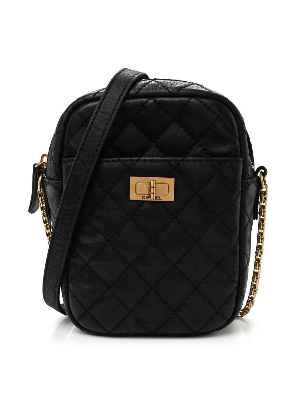 Chanel Nubuck Iridescent Calfskin #308253C13B
